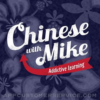 Chinese with Mike Customer Service
