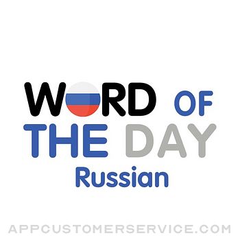 Russian - Word of the Day Customer Service