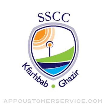 SSCC Kfarhbab Customer Service