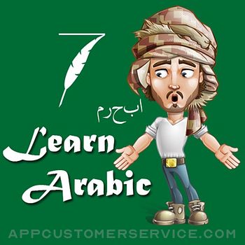Learn Arabic Pro Customer Service