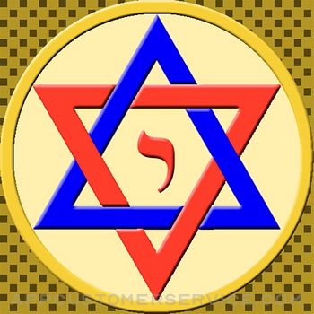 Еврейский Календарь Праздников Customer Service