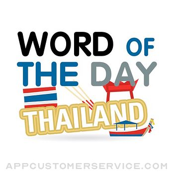Word of the Day - Thai Customer Service
