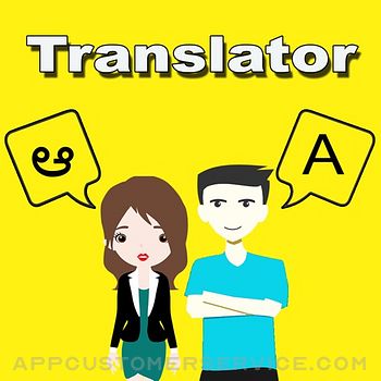 Telugu To English Translator Customer Service
