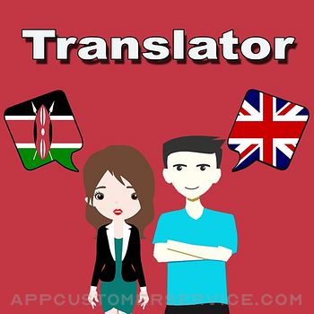 English To Swahili Translation Customer Service