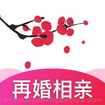 Download 梅花婚恋-同城严肃再婚相亲 App