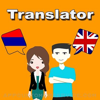 Download Armenian To English Translator App