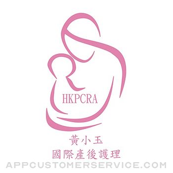 HKPCRA Customer Service