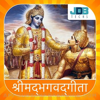 Bhagavad Gita in Hindi App Customer Service