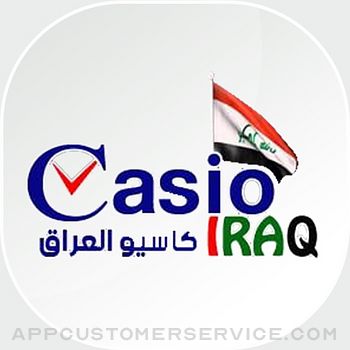 Casio Iraq Customer Service