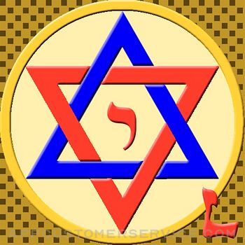 Download Jewish Calendar and Holidays L App