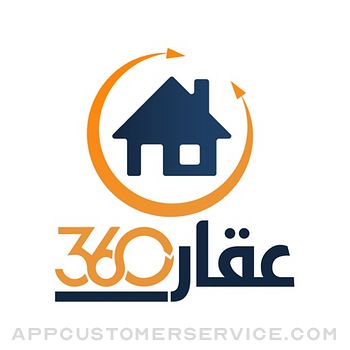 عقار 360 Customer Service