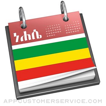 Ethiopian Calendar & Converter Customer Service