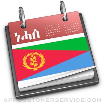 Eritrean Calendar - Tigrinya Customer Service