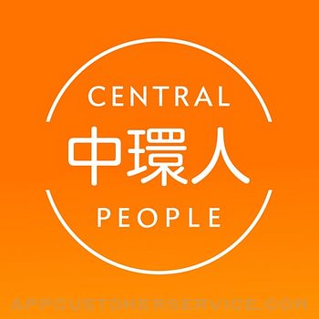 中環人 Central people Customer Service