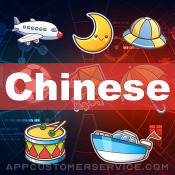 Fun Chinese Flashcards Customer Service
