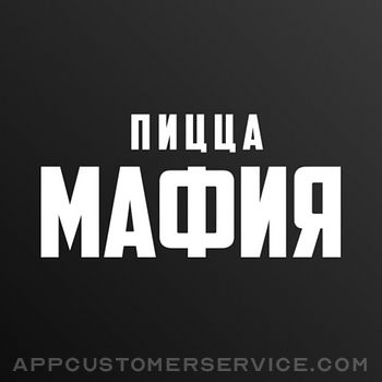 ПИЦЦА МАФИЯ | Светлогорск Customer Service