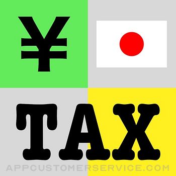 Japan TAX calculator (VAT) Customer Service