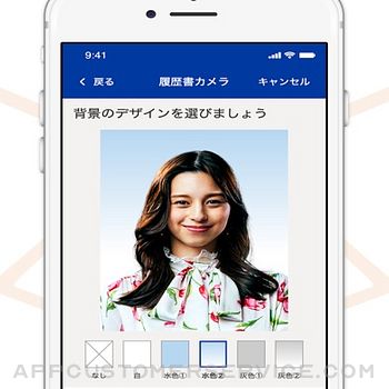 履歴書作成（インディード） iphone image 3