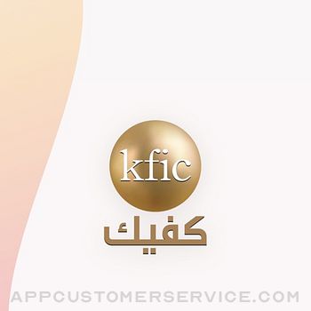 Kfic TMS Customer Service