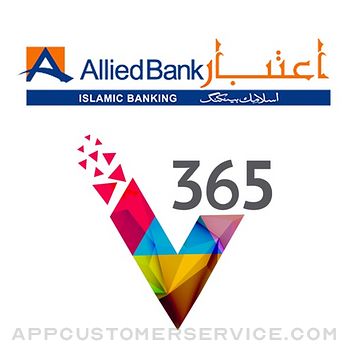 ABL AITEBAR VOUCH365 Customer Service