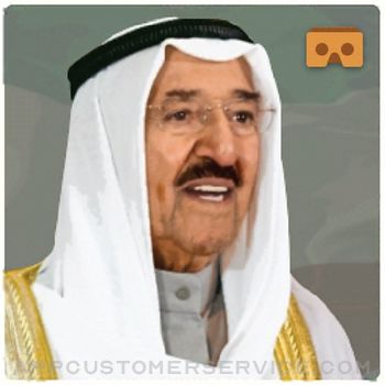متحف حكام دولة الكويت Customer Service