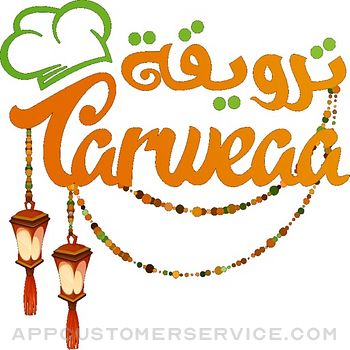 Tarweaa - ترويقة Customer Service