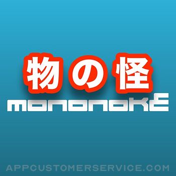 Mononoke Customer Service