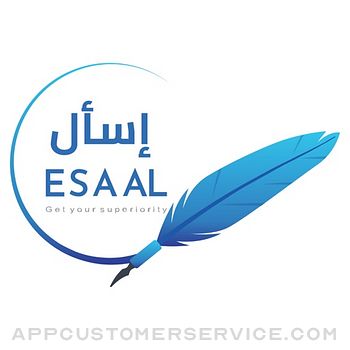 ESAAL - إسأل Customer Service