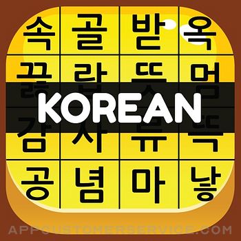 Korean Vocab Hangul Hero Customer Service