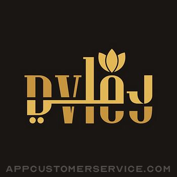 Dvley Customer Service