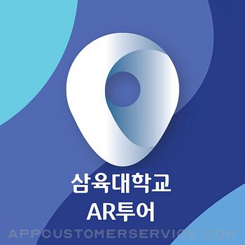 Sahmyook University AR Tour Customer Service