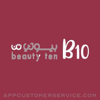 Beauty 10 | بيوتي تن Customer Service