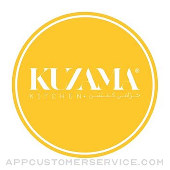 Download Kuzama Kitchen App