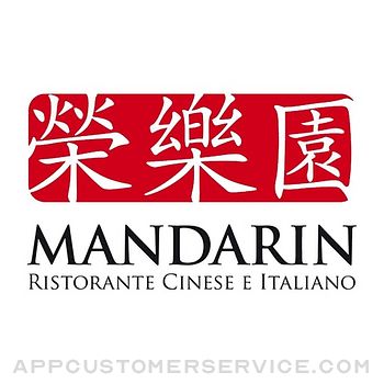 Mandarin Customer Service