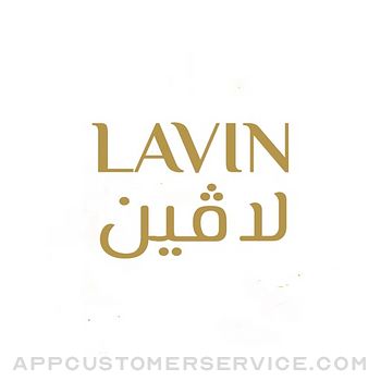 Lavin Customer Service