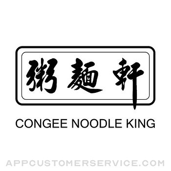 Congee Noodle King Customer Service