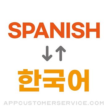 Spanish Korean learning Customer Service