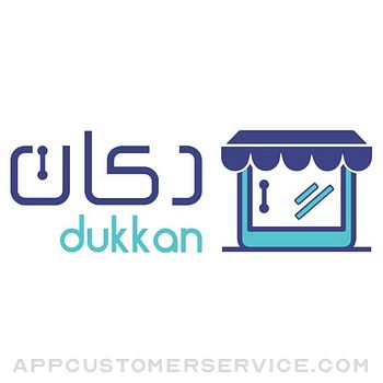 Dukkan Customer Service