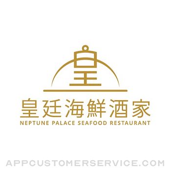 Neptune Palace Seafood Customer Service