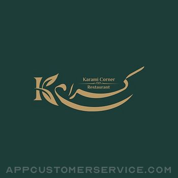 Karami Corner - كرامي كورنر Customer Service