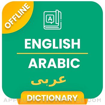 Learn Arabic language ! Customer Service
