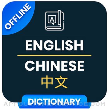 Learn Chinese language ! Customer Service