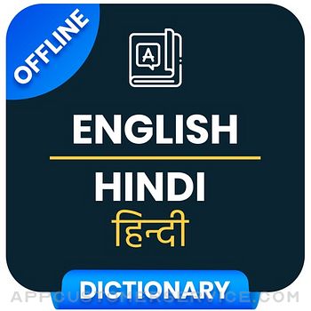 Learn Hindi Language - India Customer Service