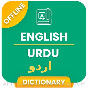 Learn Urdu language - Pakistan Customer Service