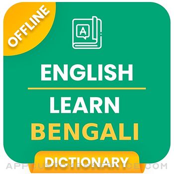 Learn Bengali Language Bangla Customer Service