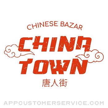China Town Customer Service