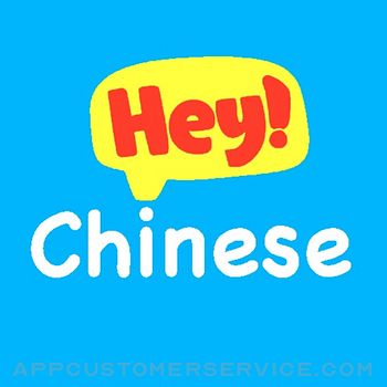 Hey Chinese - Learn Chinese Customer Service