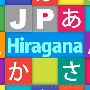 JP Hiragana：ひらがな Customer Service
