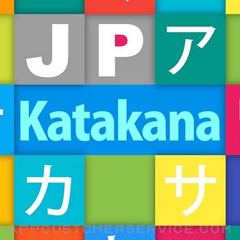 JP Katakana：カタカナ Customer Service