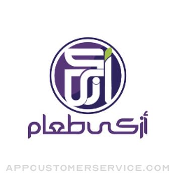 Azka taam client Customer Service